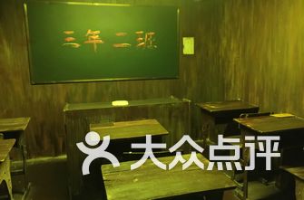 密室排名_邓伦密室大逃脱图片(2)