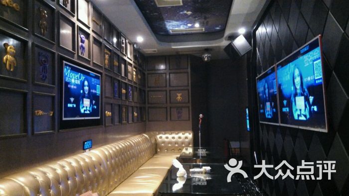 活力无限ktv(富力海珠城店)图片 - 第4张