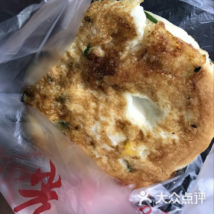 晨光烧饼