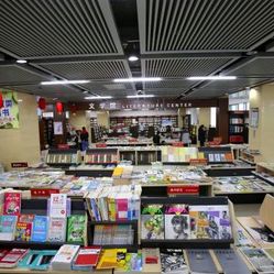 凤凰徐州书城电话, 地址, 价格, 营业时间(图)-书