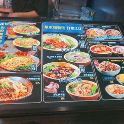 星空体育面条最新资讯-快科技--科技改变未来
