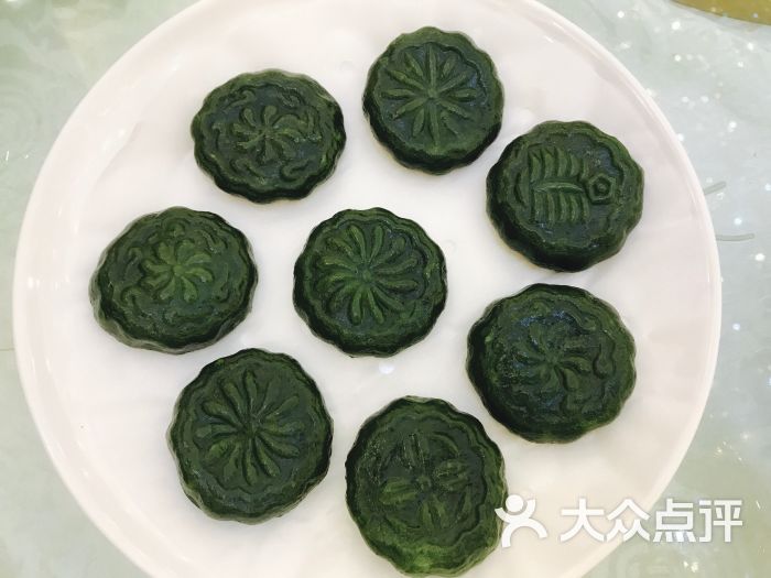 南华海鲜酒家艾饼图片 第1张