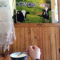 各省居民人均收入_2020年各省人均收入(2)