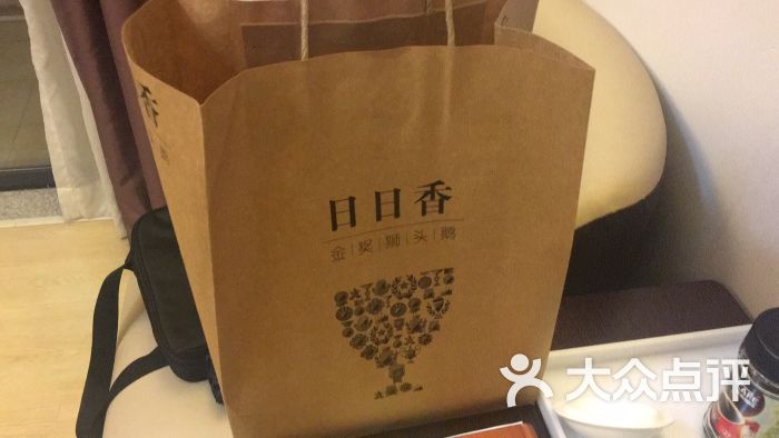 日日香鹅肉饭店(欢乐海岸店)图片 第2张