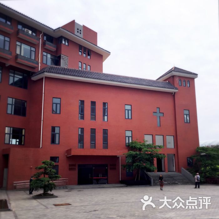 福建神学院新校区图片 - 第6张