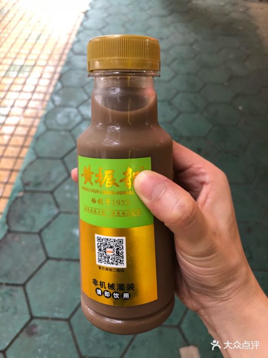 黄振龙凉茶-图片-广州美食-大众点评网