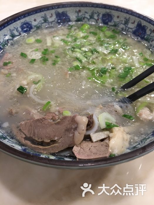 羊杂粉丝汤