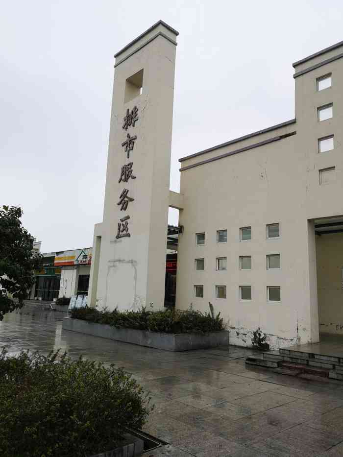 排市服务区-停车场"从湖北荆州监利一路开车到浙江宁波,途径排.