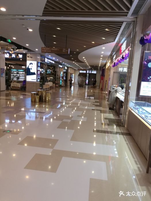 京华城全生活广场-图片-扬州购物-大众点评网