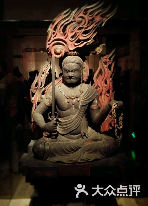 快庆不动明王坐像