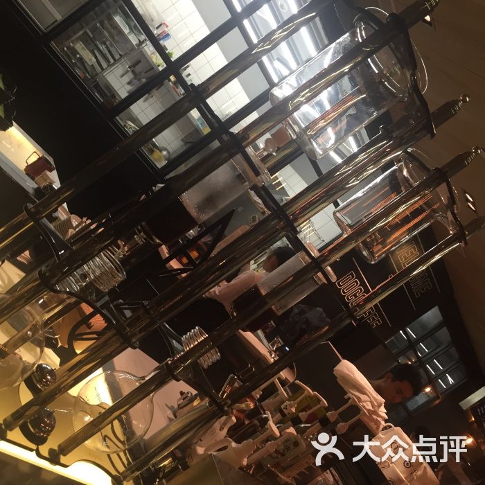 DO RESTAURANT & LIVE MUSIC(DO COFF