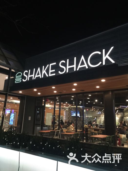 shake shack(第八大道)图片 - 第1张