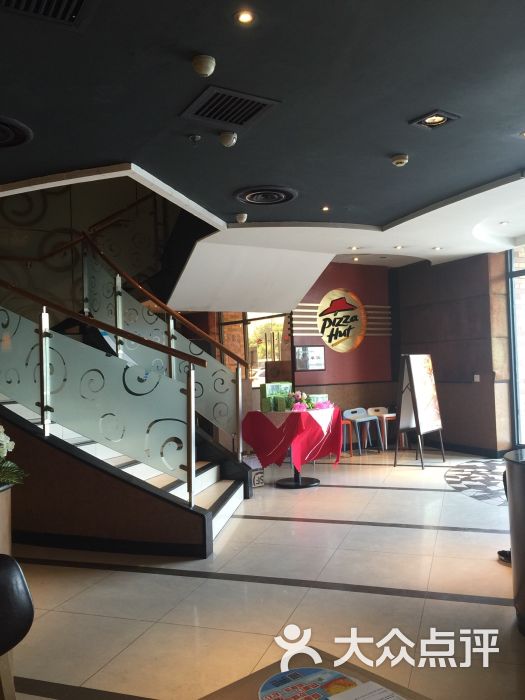 必胜客(夷陵广场均瑶大厦店)-图片-宜昌美食