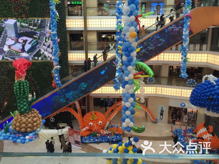 南关区 重庆路/人民广场 综合商场 活力城village 所有点评
