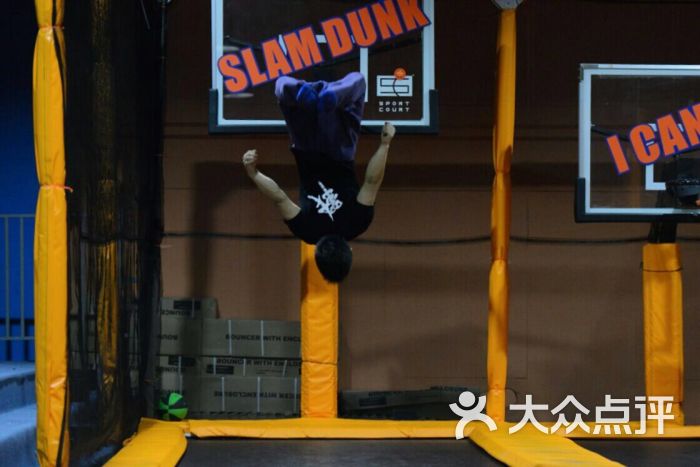 跑酷空翻训练馆-图片-上海运动健身