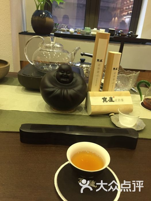 宽庐正岩茶(外滩22号店)图片 - 第2张