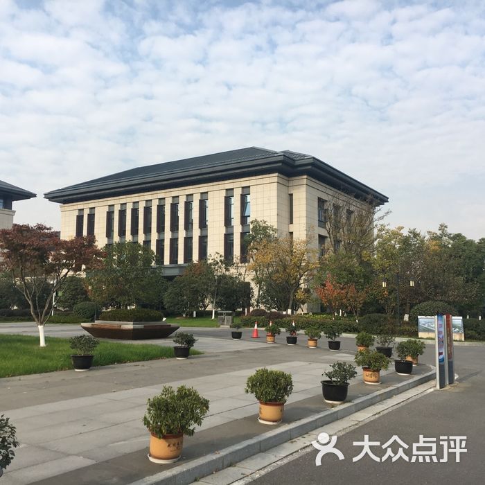 南京市委党校图片-北京更多教育培训-大众点评网