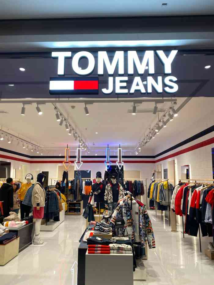 tommyjeans(世贸店)-"真的是很久没有认真逛过世茂了,一层不知道.