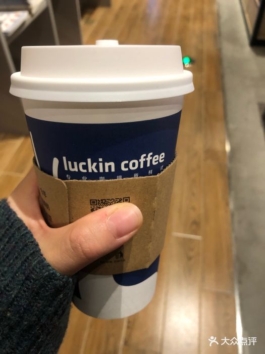 luckin coffee 瑞幸咖啡(天河城店)拿铁咖啡图片