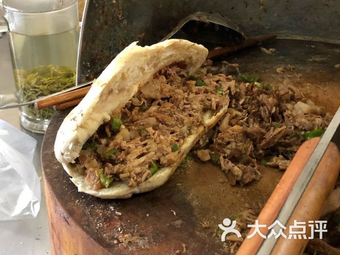 狗舌头夹馍