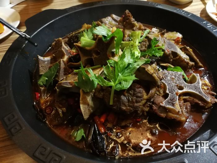 香辣牛骨王