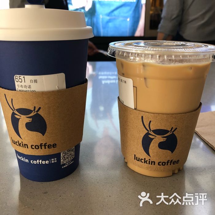 luckin coffee