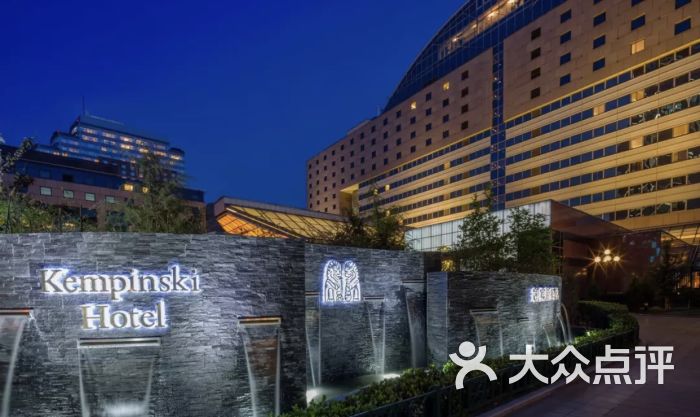 北京燕莎中心凯宾斯基饭店-图片-北京酒店-大众点评网