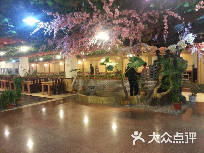 山海民肴大酒店