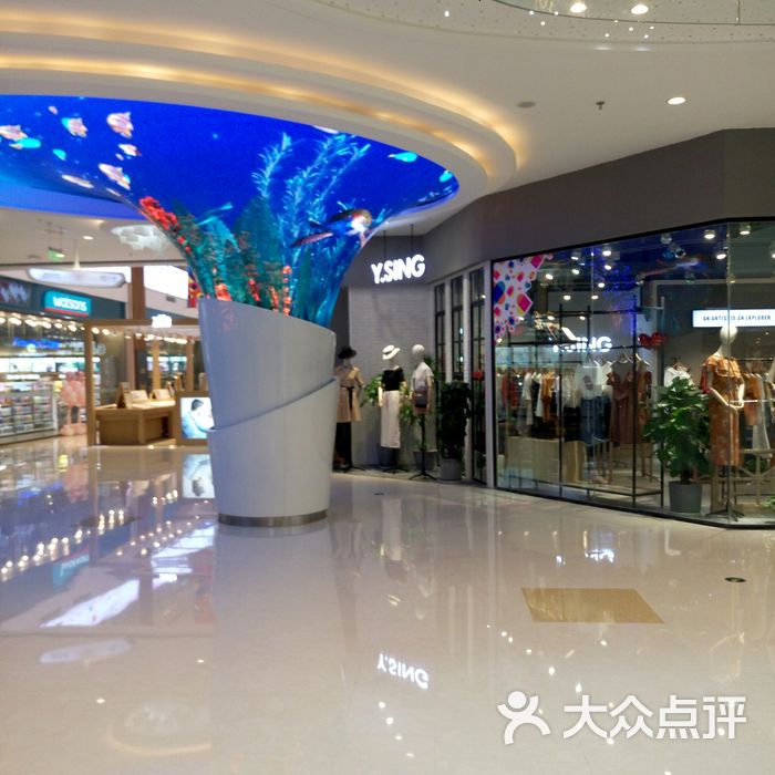 吾悦广场