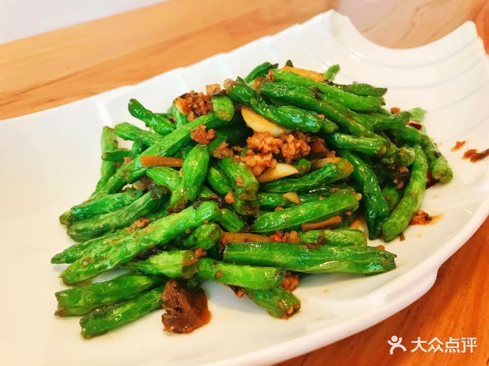 郁津轩江浙创意菜餐厅干煸豆图片 - 第18张