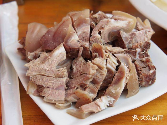 络腮胡掏羊锅(仓前羊锅村店)熟羊肉图片