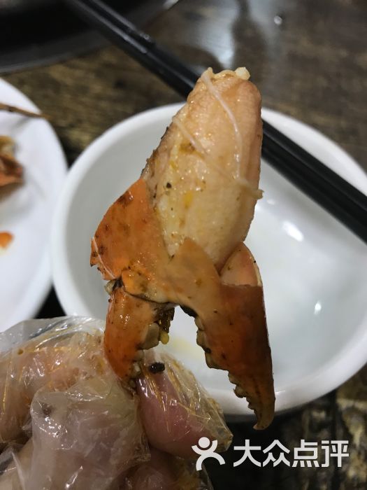 越南螃蟹脚