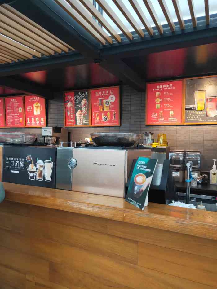 星巴克(太原北美新天地店)-"点了一杯推荐的桃花抹茶
