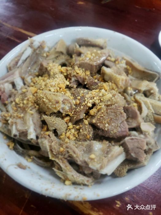 食得香羊粥(徐闻总店-图片-徐闻县美食-大众点评网