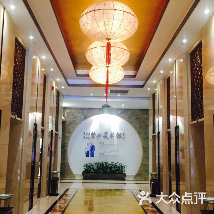 宜兴紫砂宾馆