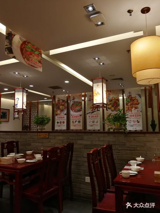 鸢飞潍坊菜馆(鸢飞酒店店)图片 第1张