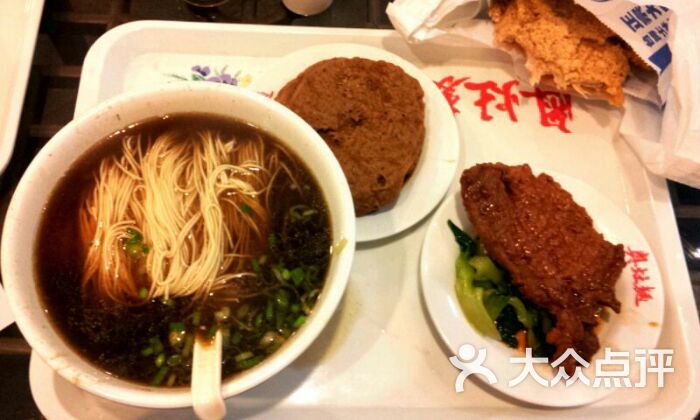 大排奥灶面 素鸡