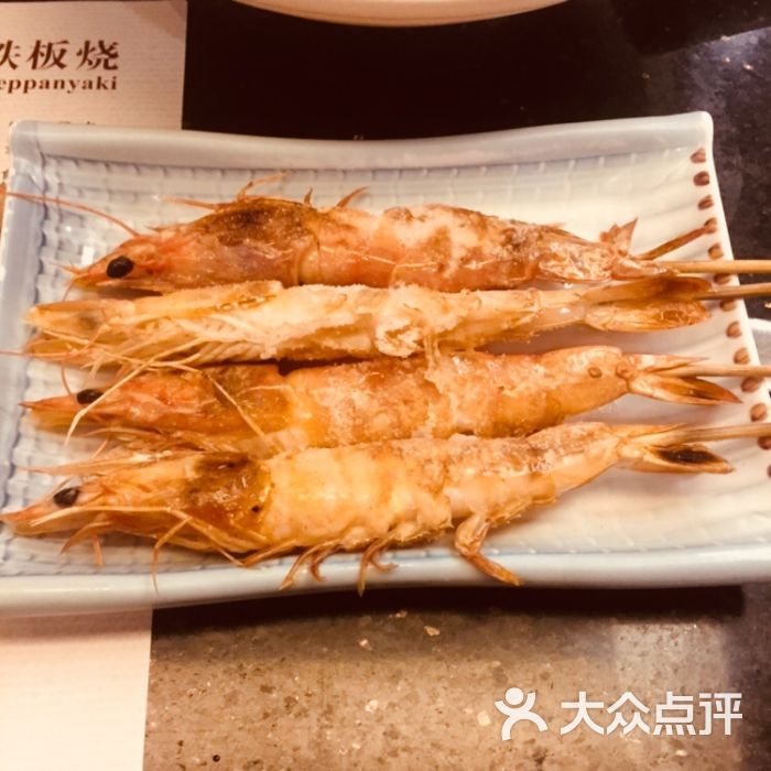 盐烤虾