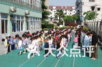普陀区幼儿园排名_普陀区中心医院
