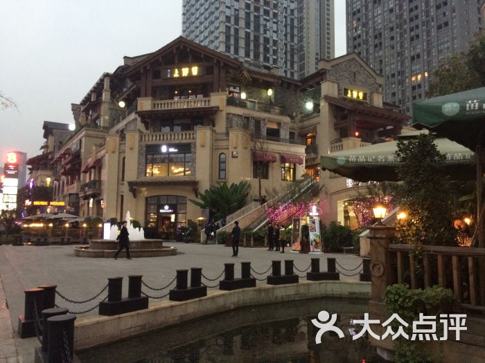 鎏嘉码头-图片-重庆购物-大众点评网
