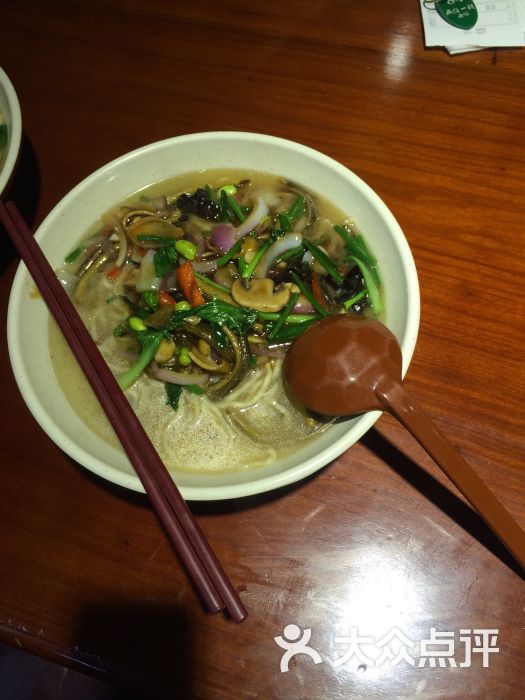软兜长鱼面