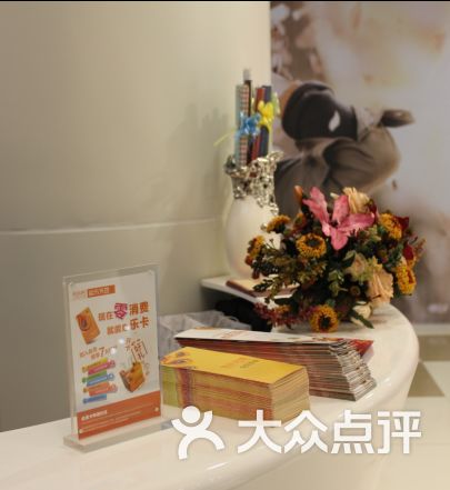 怡乐天地购物中心-服务台图片-天津购物