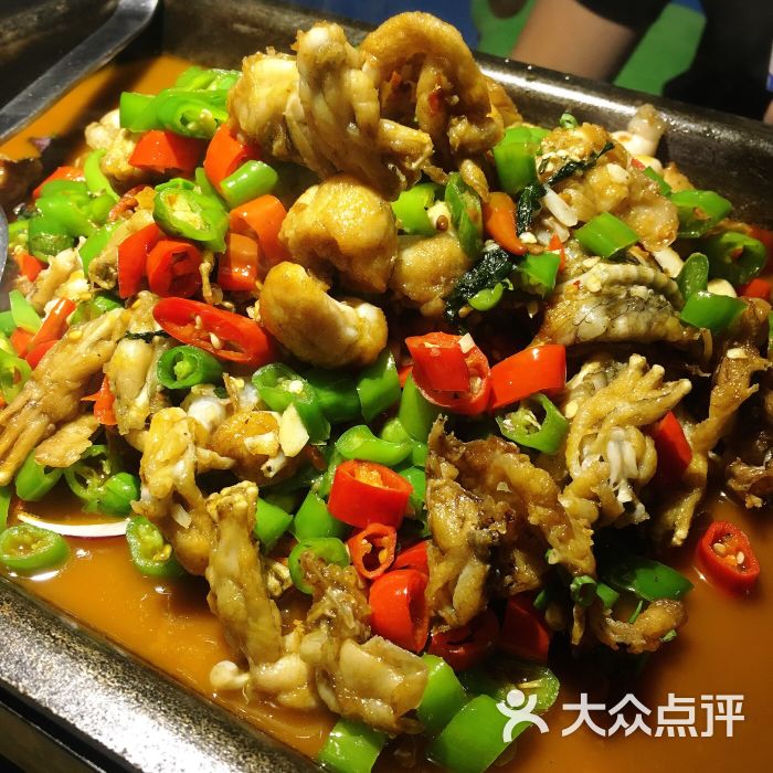 紫苏牛蛙
