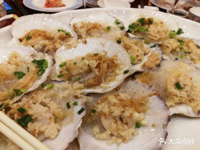 东江鸿星海鲜酒家(艺都店)图片