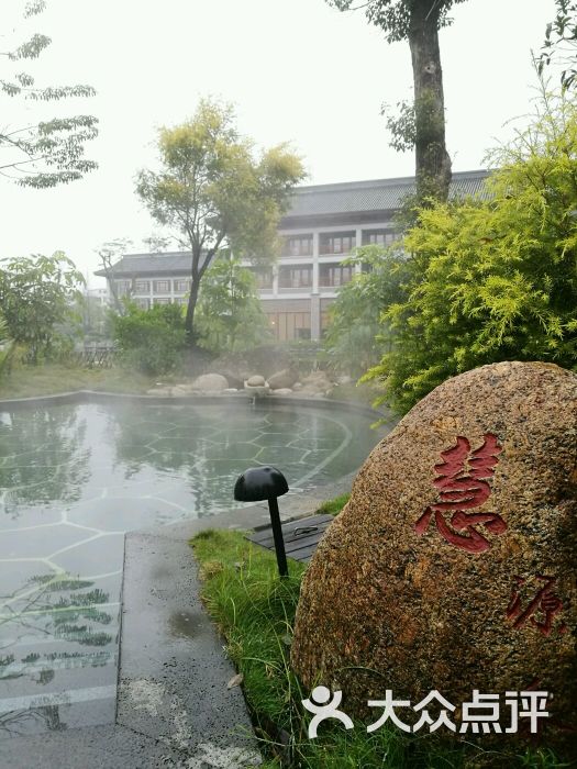 云浮禅泉度假酒店-图片-新兴县酒店-大众点评网