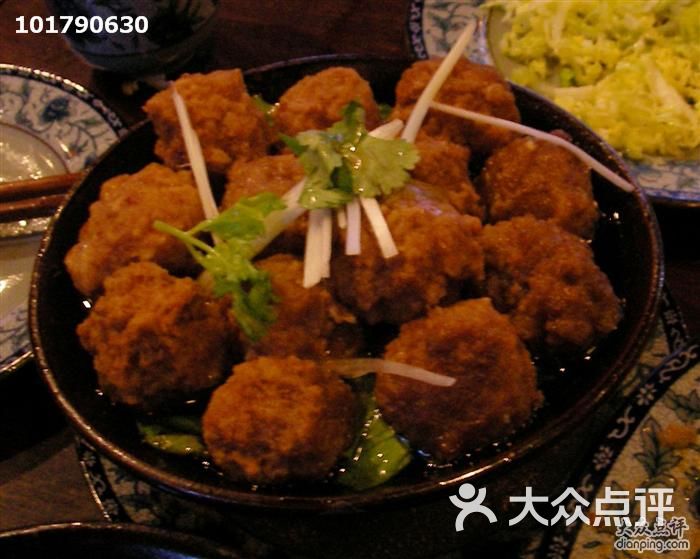丸子扣碗