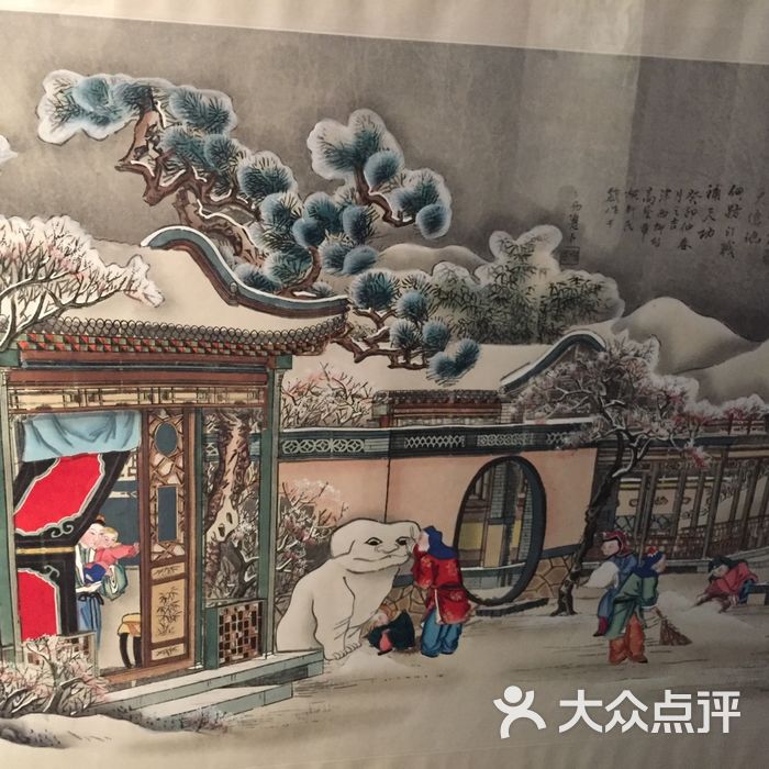 杨柳青木版年画博物馆