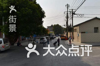 南京玄武区小学排名_南京玄武区(3)