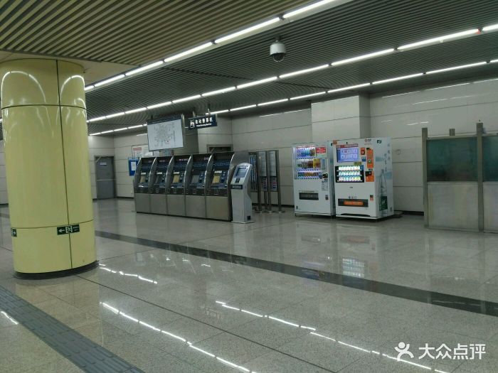 宋家庄地铁站图片