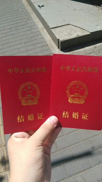 婚姻登记处(丰台区登记处)-图片-北京